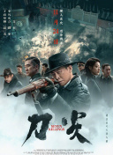 快猫在线播放