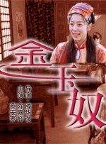 快猫在线播放