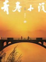 快猫在线播放