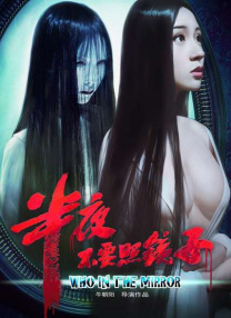 快猫在线播放